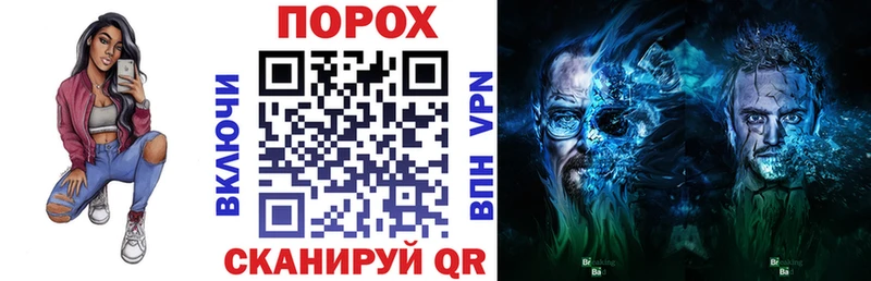 Amphetamine 98% Курлово