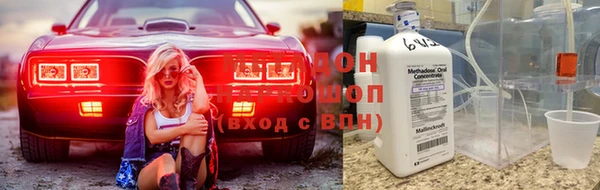 прущая мука Балабаново
