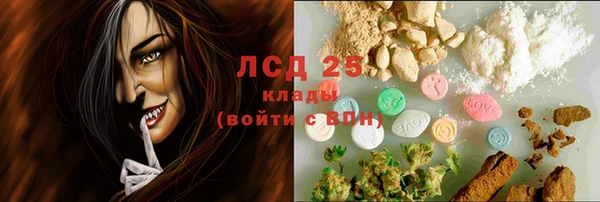 прущая мука Балабаново