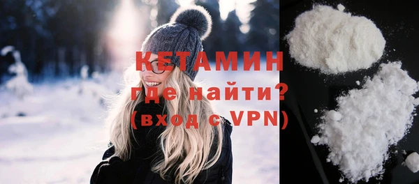 скорость mdpv Семилуки
