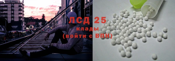 MDMA Premium VHQ Беломорск