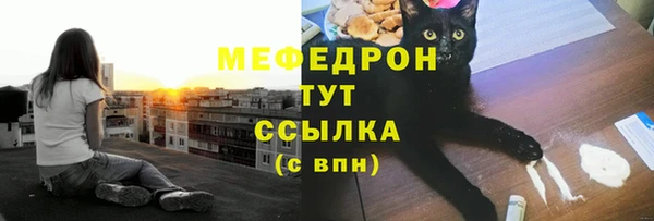 прущая мука Балабаново