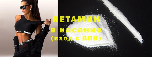 гидропоника Белоозёрский