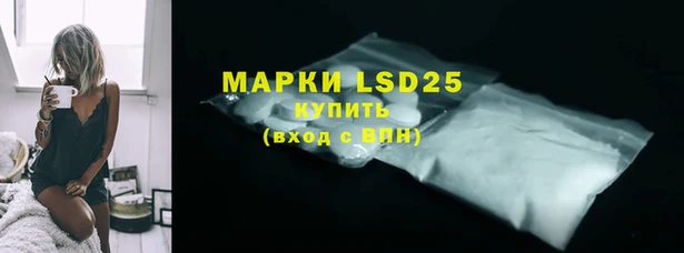 гидропоника Белоозёрский