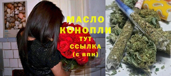 PSILOCYBIN Балахна