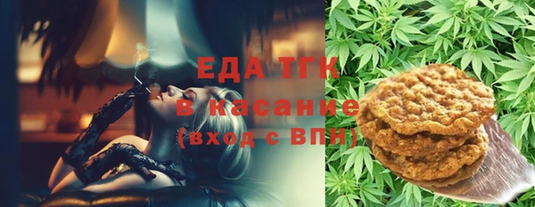 PSILOCYBIN Балахна