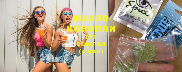 гашиш Белокуриха