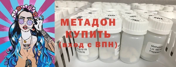 PSILOCYBIN Балахна