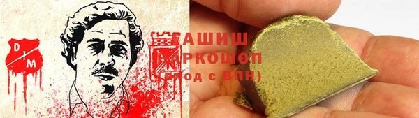 крисы Баксан