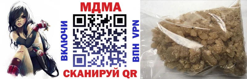 MDMA crystal  mega ссылка  Курлово 