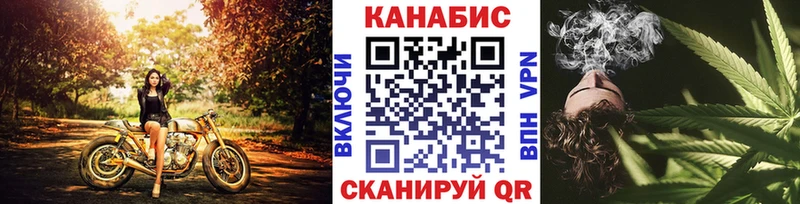 МАРИХУАНА MAZAR  сколько стоит  Курлово 
